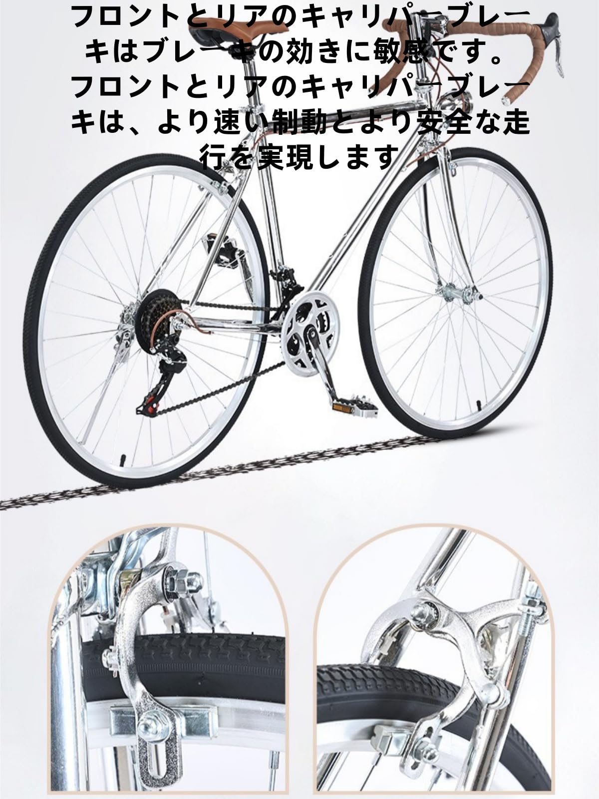 Amazon | JQQJレトロシティーサイクル、 大人用クルージング自転車